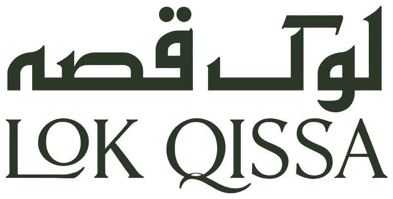Lok Qissa — لوک قصہ